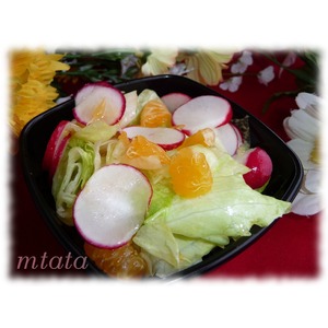 ����� � ������� � ����������