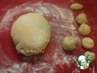 ���� "���������" �����������