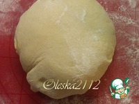 ���� "���������" �����������