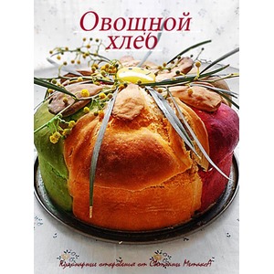 ������������� ������� ����