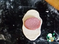 ������� � ����������� �����������