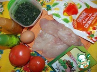 ������� �������� � ����� �����������