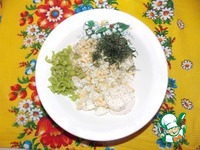 ������� �������� � ����� �����������