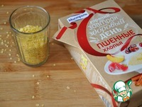 ������� ������� ��� ������ �������� �����������