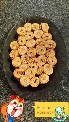 ���������� �������� ��������"�������"