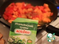 ����� � ��������� � ������ �����������