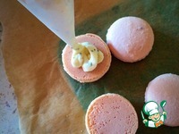 ��������, �������, �������� �����������