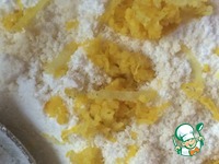 ��������, �������, �������� �����������