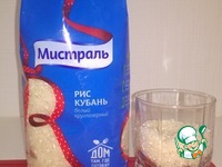 ����� � ������� "�������" �����������