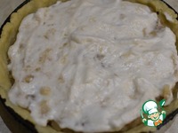 ����� "�������� ����" �����������