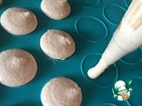 ��������, �������, �������� �����������