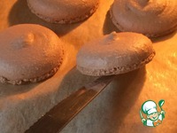 ��������, �������, �������� �����������