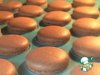 ��������, �������, �������� �����������