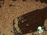 ����� "��� � �����" �����������