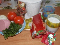 ����� "��������" �����������