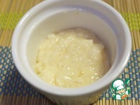 ������� ������ "���������" �����������