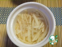 ������� ������ "���������" �����������