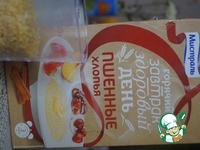 �������� ������� � �������� �������� � ������ �����������