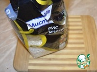 ����� ��������� � ���������-����� �����������