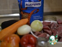 �������� � ����� � ������� �����������