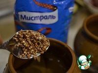 �������� � ����� � ������� �����������