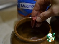 �������� � ����� � ������� �����������