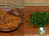 �������, ���������� � ������� � ���������� �����������