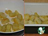 �������, ���������� � ������� � ���������� �����������