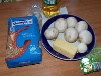 �����, ���������� � ������� �����������