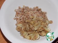 �����, ���������� � ������� �����������