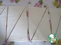 ��������� �����������