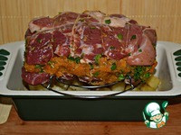 �������, ���������� � ������� � ���������� �����������