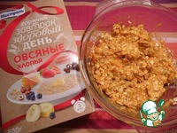 ��������� ������� � �������� �������� � ���������� �����������