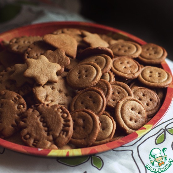 �������� �������