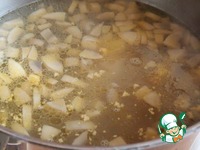 ������� �����������