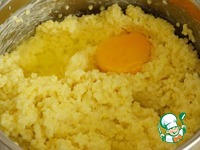 ������� �������� � ��������� ������ �����������