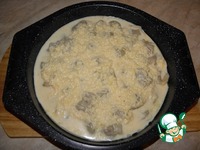 ��������� �� ��������� � ��������� �����������