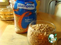 �����, ������������� ������� � ������� �����������