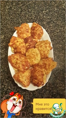 �������� � ������ �����