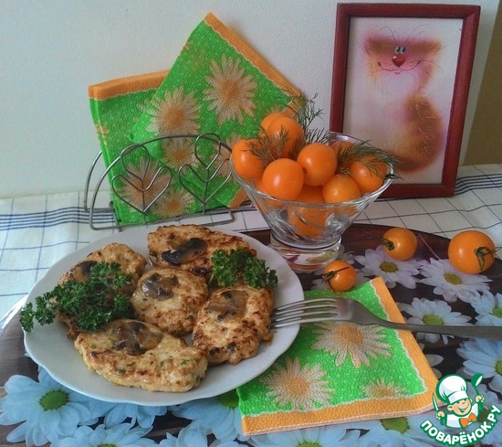 Куриные оладьи "Овощная фантазия"