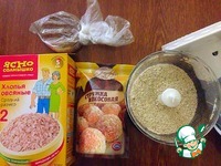 �������� � ��������� ������ �����������