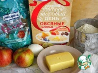 ������� ������� "�������" �����������