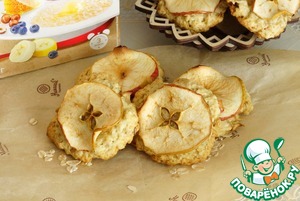 Рецепт Овсяное печенье с яблоком