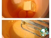 ����� � �������� �� ��������� �����������