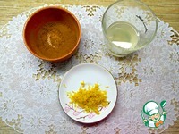 ��������� ��������� ��-������� �����������