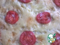 ������������ ��������� "�������� � ��������" �����������