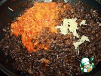 ������� ���� �����������