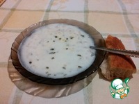 ���� �����������