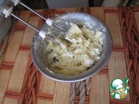 ������ � ������ "���������" �����������