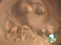 ���� "��������� �������" �����������